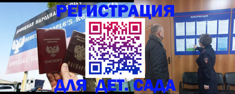 пропишу в квартире в Сорске